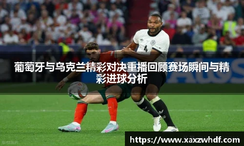 k1体育-十年品牌