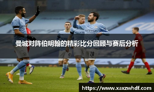 k1体育-十年品牌