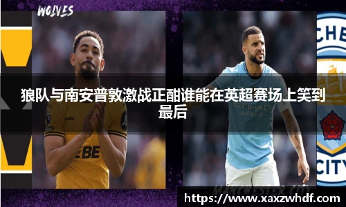 k1体育-十年品牌