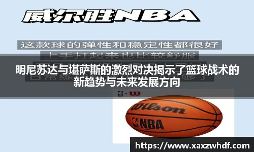 k1体育十年品牌值得信赖