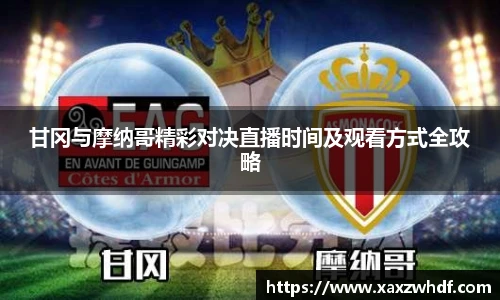 k1体育十年品牌值得信赖