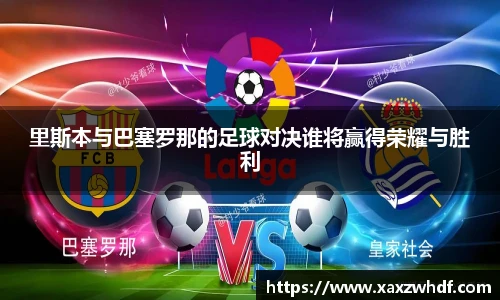 k1体育十年品牌值得信赖