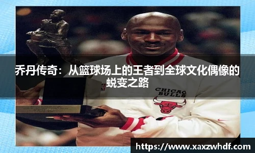 k1体育十年品牌值得信赖