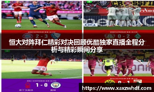 k1体育-十年品牌