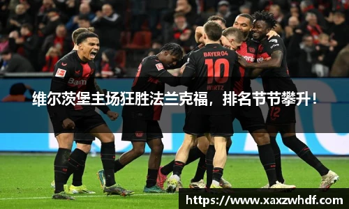 k1体育十年品牌值得信赖