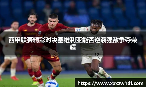 k1体育-十年品牌