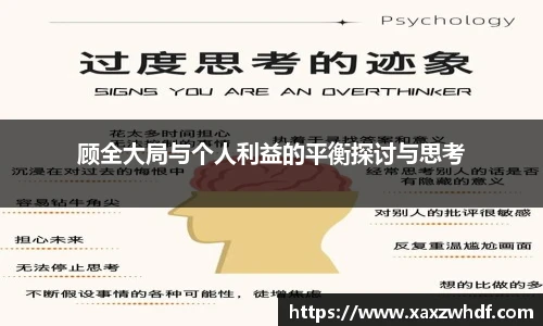 k1体育十年品牌值得信赖