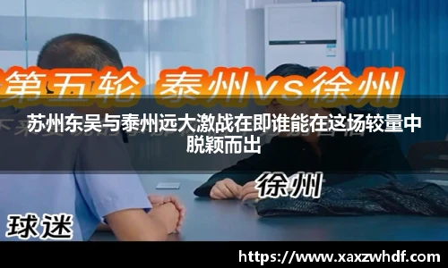 k1体育十年品牌值得信赖