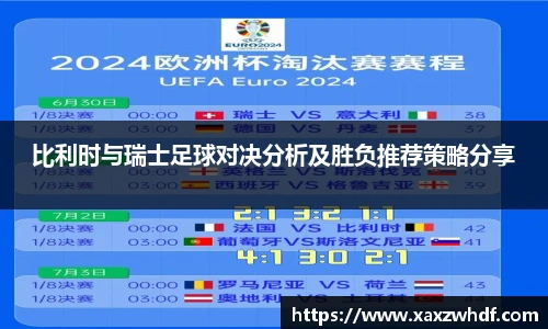 k1体育-十年品牌