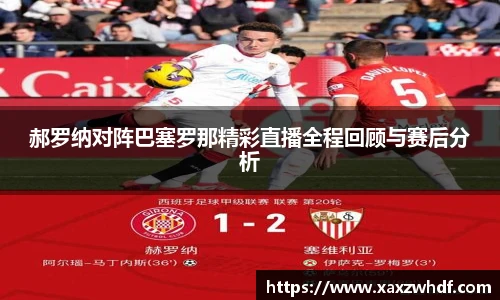 k1体育-十年品牌