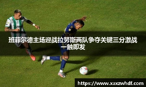 k1体育十年品牌值得信赖