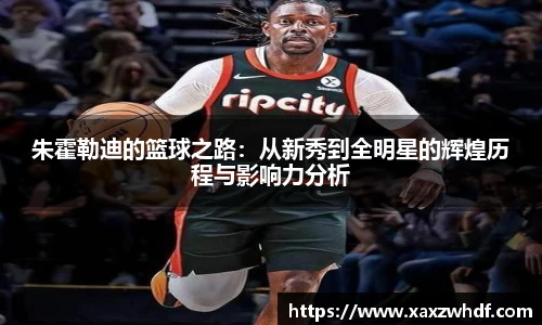 k1体育-十年品牌